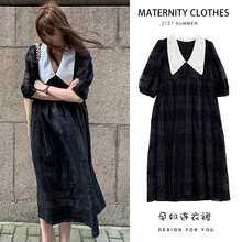欣柏纶 孕妇装夏装孕妇裙夏季夏天外穿孕妇连衣裙宽松大码孕妇裙子孕妈装 黑色 M