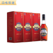 【买3瓶赠3瓶同款】龟龄集酒红宝石500ML养生补药酒低度酒 三星红宝石500ML*3瓶