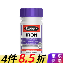 铁元素孕妇铁营养片Iron产后铁剂铁片澳洲进口swisse 孕妇铁片 30片