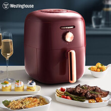 西屋（Westinghouse）空气炸锅3L多功能不沾易清洗低脂低热空气炸锅煎炸锅WAF-LZ3504E深红色