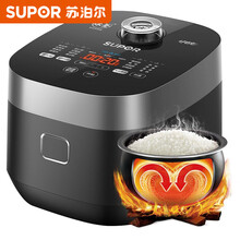 苏泊尔（SUPOR）4L小快电饭煲电饭锅多功能家用智能电饭煲2-5人22分钟钟快速柴火饭 SF40FC665【4升】