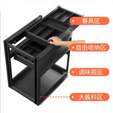 拉篮厨房橱柜碗架太空铝合金抽中抽三层抽屉式厨柜碗碟调味篮 整抽组合抽拉篮-600柜体