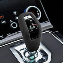 2020款新捷豹XEL 档把套 翻毛皮档把头套 改装 排挡保护套翻毛皮 翻毛炭黑色（2020款XEL）