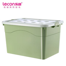 乐创（lecon）商用大号收纳箱 LC-J-DSN01