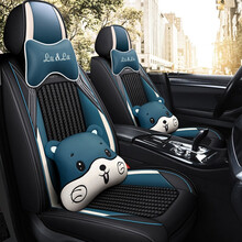 2020款江铃福特领界S铂领型CVT尊领全包专用座套四季皮革汽车坐垫 卡通版孔雀蓝