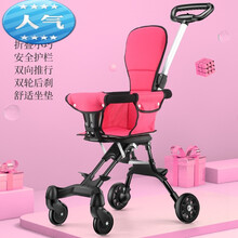 品牌0-5岁儿童车子溜娃神器儿童手推车折叠轻便简易便携1-3-5-6岁宝宝四轮双向遛 豪华款公主粉
