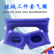 汁寒磐 防褥疮气床垫医用充气垫臀部家用气垫圈老人翻身垫防褥疮透气坐垫 植绒面料 防褥疮气垫三件套
