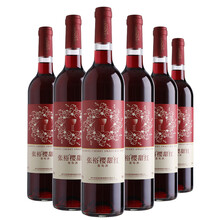 超市	张裕 樱甜红 甜红葡萄酒 750ml*6瓶 整箱装 国产红酒