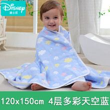 【夏季上新】迪士尼 婴儿浴巾纯棉纱布宝宝浴巾新生儿毛巾被洗澡盖毯儿童被子超柔吸水 4层多彩天空蓝 120x150