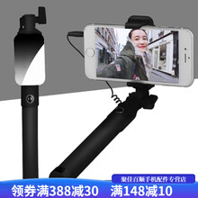 HKXA手机自拍杆自拍神器拍照杆适配oppo苹果6/7vivo华为小米6三星华为 80cm自拍杆【可旋转镜面】-黑色