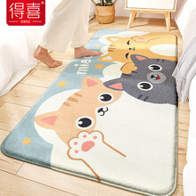 得喜 地毯卧室家用客厅沙发茶几垫飘窗垫可睡可坐少女床边地毯 小猫喵喵 60x160cm