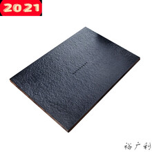 天然乌金石茶盘定制尺寸茶桌嵌入式配件家用简约石材茶台漏水盖板 乌金石打蜡款49*37*2