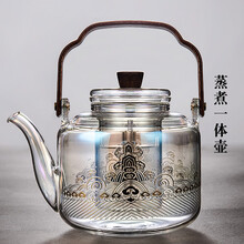 容山堂焕彩金银烧玻璃蒸煮茶器耐热家用烧水泡茶壶功夫茶具中式 焕彩金银烧茶壶-海水江崖海棠木把