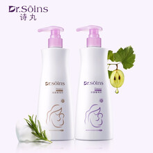 京东超市	
诗丸Dr.Soins孕妇洗发水沐浴露洗护套装哺乳怀孕期专用洗头膏