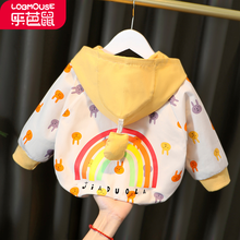 乐芭鼠童装女宝宝外套春秋可爱卡通儿童衣服休闲洋气0-1-2-3-4-5-6岁婴幼儿女小童开衫上衣连帽 黄色 90码建议1-2岁 ( 80-90cm )