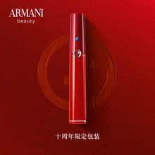 阿玛尼（ARMANI）红管唇釉405# 限定版 丝绒哑光唇釉6.5ml（至美番茄红 七夕情人节礼物 送女友）