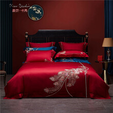 皮尔卡丹 刺绣纯棉四件套轻奢 140支新疆长绒棉现代新中式国潮贡缎全棉套件绣花结婚婚庆床上用品 凤尾香罗-酒红-四件套 1.8/2.0米床 被套220*240CM
