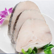 顺丰冷运 新鲜鳕鱼深海鳕鱼块孕妇宝宝营养冷冻片鳕鱼 湾钰蜜 精选中段【无冰衣】 5斤装