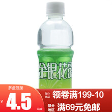 虎泉 金银花露 340ml/瓶 otc 1盒