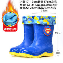迪士尼 Disney 商场同款3-13岁儿童雨鞋男女童水鞋加绒保暖防水棉鞋学生胶鞋中筒防滑套鞋 168蓝色超人【加绒款】可拆卸 37码内长20cm【平时32码】