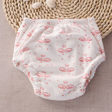 婴儿六层可洗尿布裤隔尿裤如厕学习裤宝宝训练裤  【推荐】 翅膀 【推荐】 80码适合20斤以下