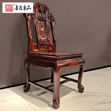 【盛夏狂欢】善匠良品 红木家具印尼黑酸枝 (学名:阔叶黄檀）椅子实木办公椅凳子板凳太师椅 灵芝餐椅