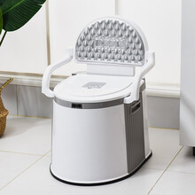 京东超市	
英玛仕 移动马桶孕妇老人坐便器可移动室简易坐便椅家用病人坐便器 豪华款银灰色+扶手+皮质靠背【蹲坑卧室两用】