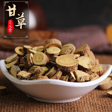 甘草1克 中药抓药中药材店铺药材大全 1克