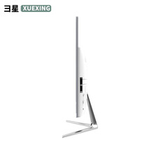 彐星（XUEXING） 一体机电脑i3i5i7高配曲面窄边商务办公家用独显游戏台式四核电脑一体化整机 Z3:推荐办公 G1620/8G/128G 21.5英寸