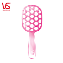 沙宣梳子防静电软针排骨梳造型宽齿梳顺直发梳镂空干湿两用按摩梳 VSS85001PCN粉色