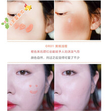 APIEU奥普果汁液体腮红唇颊两用自然服帖平价替代be01 OR01黄桃浅橙