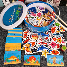 宝宝钓鱼玩具多功能磁性儿童1-3岁半力动脑2男孩女孩三早教一 31条鱼+2根鱼竿+31张卡【桶装】