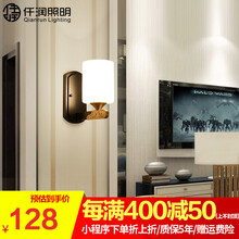 仟润 新中式壁灯卧室客厅背景墙灯禅意中国风过道走廊楼梯装饰灯具 单头+自购灯泡