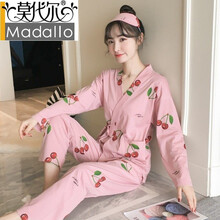 莫代尔长袖月子服春秋夏季薄款孕妇睡衣大码哺乳衣产后喂奶衣家居服套装 （有调节带）和服粉樱桃 L码