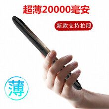 IRONGEER 适用c9pro三星note10+背夹note5充电宝A60电池A8S无线手机壳式A 三星A60 宝石蓝两万毫安