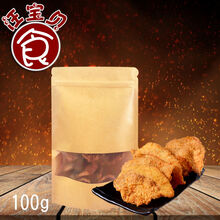 猪油渣零食小吃干炸五花肉香酥油渣子青岛渣猪肉脯干 150克咖喱-新口味