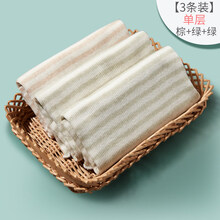 凯蒂猫 HELLO KITTY婴儿护肚围新生儿裹肚脐腹围宝宝护肚子神器肚兜夏天夏季薄款 ①单层3条装(2绿1棕) 52cm(小号(尺寸17*17)建议0-7月宝宝)