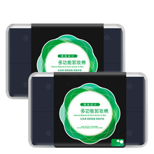 D卸妆棉片化妆棉竹炭卸妆棉片薄厚款脸部湿敷用清洁盒装女一次性 800片竹炭工艺薄款2盒