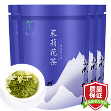 超市	萌小信飘雪 茉莉花茶特级茶叶2020新茶散装四川花毛峰浓香型袋装200g（50g*4袋）