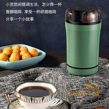 健丝美超细磨粉机中药粉碎家用小型打粉机迷你研磨机干磨多功能破碎神器YJ 白色