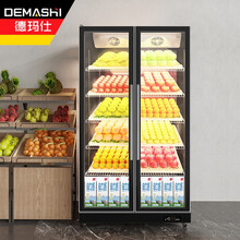 德玛仕（DEMASHI）双开门展示柜冰箱冷藏柜保鲜柜商用立式冰柜玻璃厨房水果蔬菜啤酒饮料柜三开门超市 全面屏真风冷 双门冷藏柜（900L大容量）平层架
