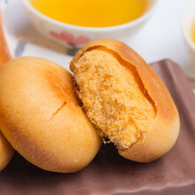 肉松饼20个早餐整箱休闲食品小吃零食特产批发小面包糕点心 肉松饼 果仁味20个装