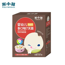 米小芽婴幼儿营养细直面条 钙铁锌宝宝辅食 多口味七天面 210g 1盒