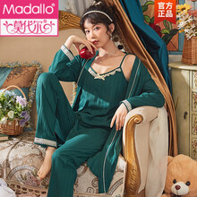 ℘ 莫代尔官方旗舰ℑ2021新款春秋季日式浴袍三件套睡衣女胖mm0斤大码月子服家居服 Y3317 一棉 M