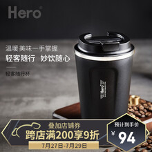 Hero轻客随行杯咖啡杯便携随手杯家用奶茶杯子手冲保温随身杯水杯 316L不锈钢随行杯-曜石黑350ml