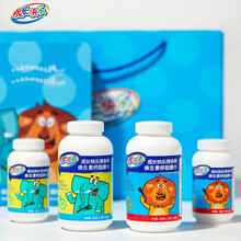 【健康礼盒】 养生堂 成长快乐多种维生素钙锌咀嚼片铁盒 含礼袋 补钙补锌 共296片 儿童多种复合维生素 送礼