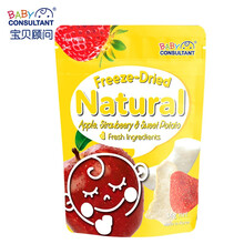 宝贝顾问 宝宝儿童零食水果冻干 非油炸脱水蔬果干 苹果草莓甘薯 14g/袋