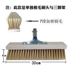 加长柄伸缩杆猪鬃软毛洗车刷车刷子蜡拖货车拖把公交大客汽车毛刷 30cm长毛刷头无杆