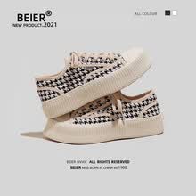 BEIER 小众千鸟格厚底饼干鞋女夏季薄款女鞋低帮帆布鞋百搭小白鞋 6067千鸟格 39