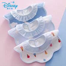 迪士尼婴儿纯棉围嘴口水巾宝宝防水防吐奶围兜新生可爱360度可旋转秋冬 (花边)男宝三条装图案随机